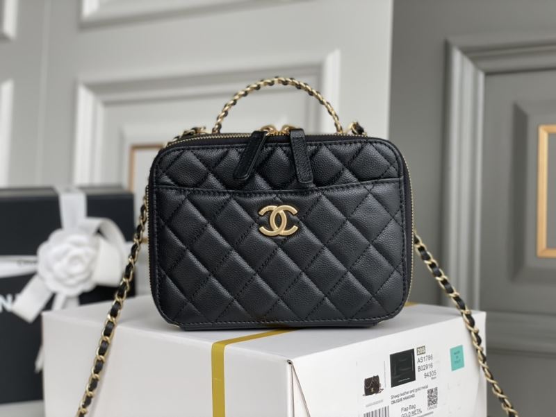 Chanel Cosmetic Bags